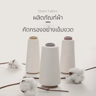 ปลอกหมอนสีขาวบริสุทธิ์สำหรับ โรงแรมปลอกหมอน 5ดาว ป้องกันไรฝุ่น ไม่มีสีเหลือง ไม่แตกง่าย รองรับการสั่งซื้อจำนวนมาก48x74ซม