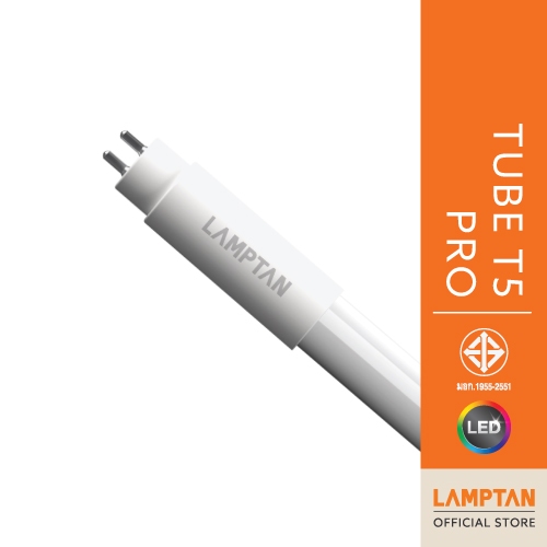 LAMPTAN หลอดตรง LED TUBE T5 PRO 18w ทดแทนหลอดฟลูออเรสเซนต์ T5แบบเก่า