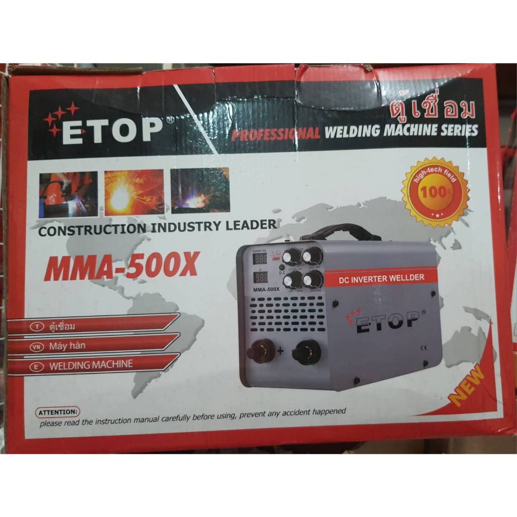 ETOP WELDING MACHINE Inverter IGBT MMA-500