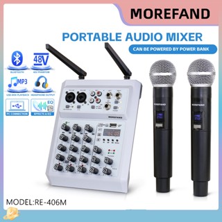 Audio mixer RE-406M ตัวผสมเสียง MIC-4 ช่องพร้อมไมค์ไร้สาย 2 …