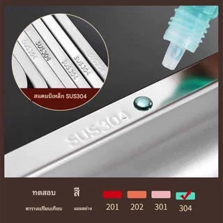 ถาดสแตนเลส ถาดใส่อาหารสแตนเลส เนื้อหนา0.8mm SUS304(แบบก้นลึก4.8CM /2CM)ถาดเหลี่ยมก้นลึก ไม่เป็นสนิม ทนทานต่อการใช้งาน