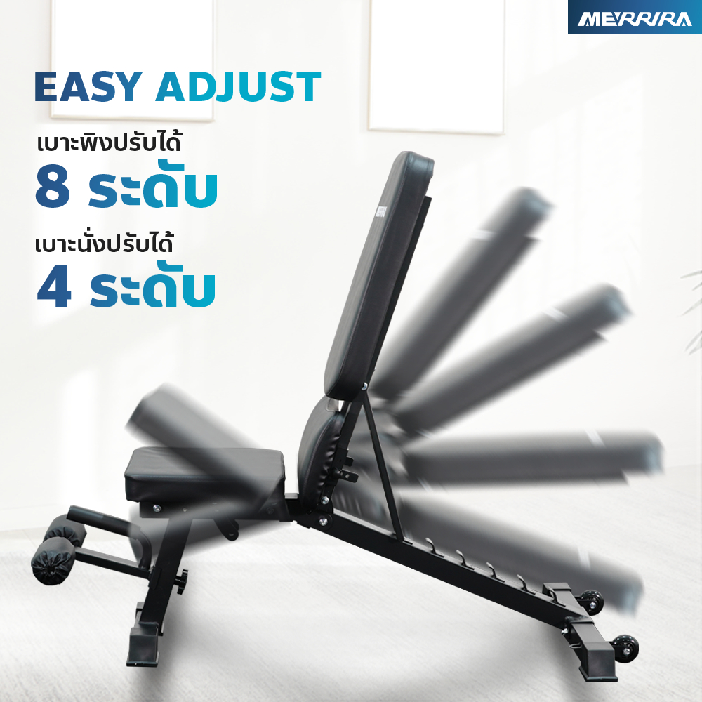 MERRIRA เก้าอี้ยกน้ำหนัก รุ่น Warrior CX-220 ม้านั่งยกน้ำหนัก เก้าอี้ยกดัมเบล เก้าอี้ออกกำลังกาย Adjustable Weight Bench - รูปที่ 2