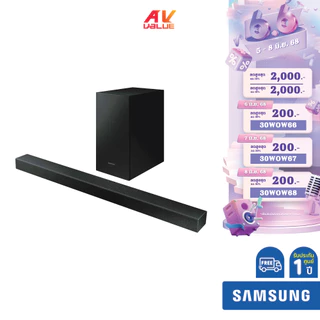 Samsung HW-T420 - 2.1ch 150W Soundbar (2020)