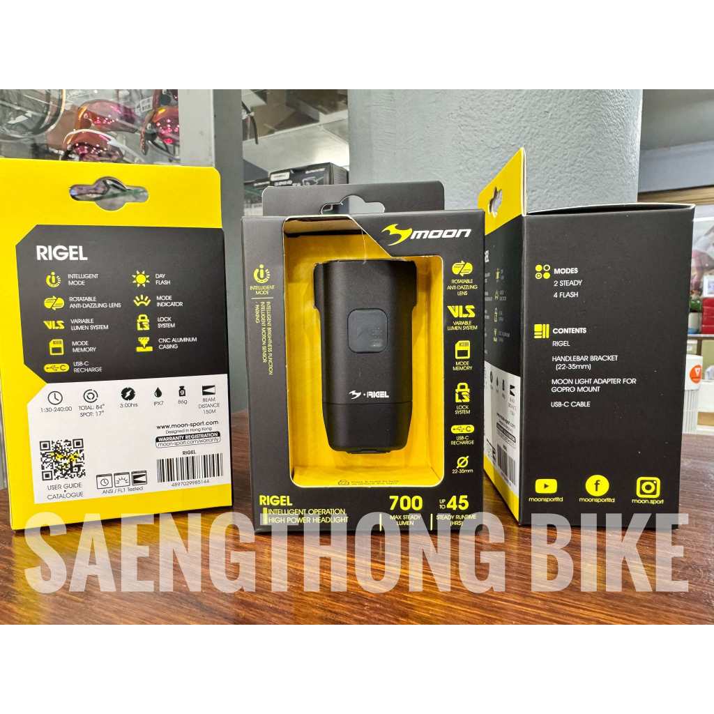 (แท้ศูนย์ไทย) ไฟหน้า MOON รุ่น RIGEL 700 LUMENS / Meteor 400
