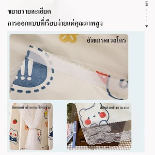 Hottest ผ้าม่านตีนตุ๊กแกลายการ์ตูน สำหรับตกแต่งบ้าน ม่าน