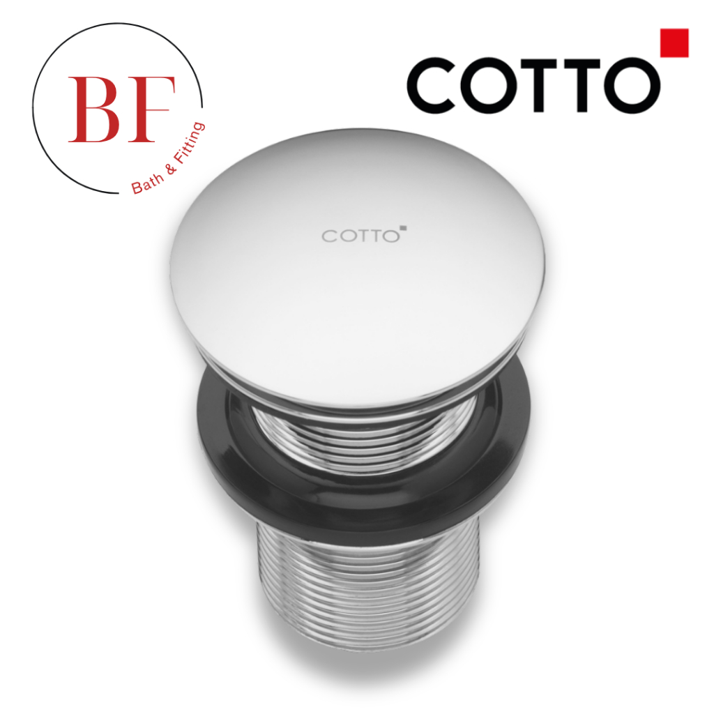 CT665N(HM) สะดืออ่างล้างหน้าแบบกด(ไม่มีรูน้ำล้น)