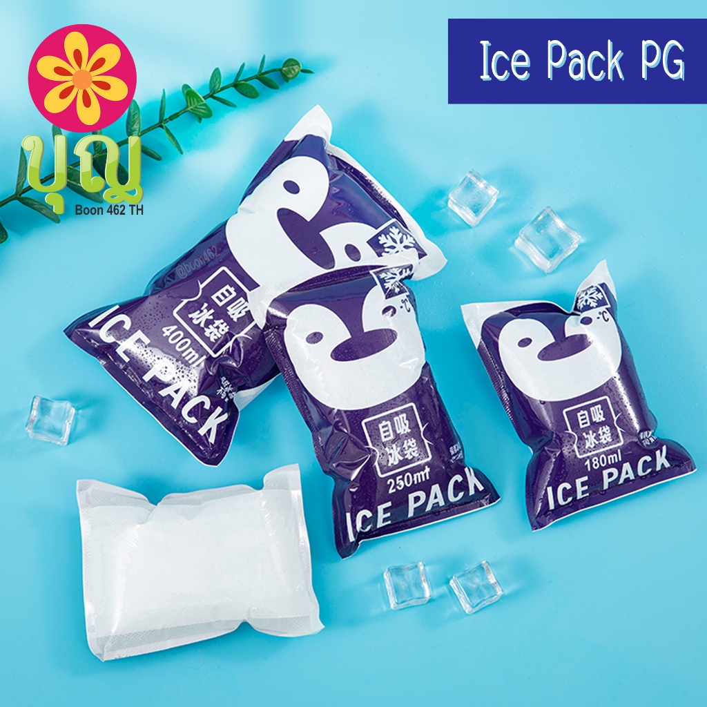 PG ไอซ์แพค แช่น้ำ ไม่เสียเวลาเติมน้ำ, ไอซ์เจล, เจลเก็บความเย็น/ Ice Pack, Ice Gel