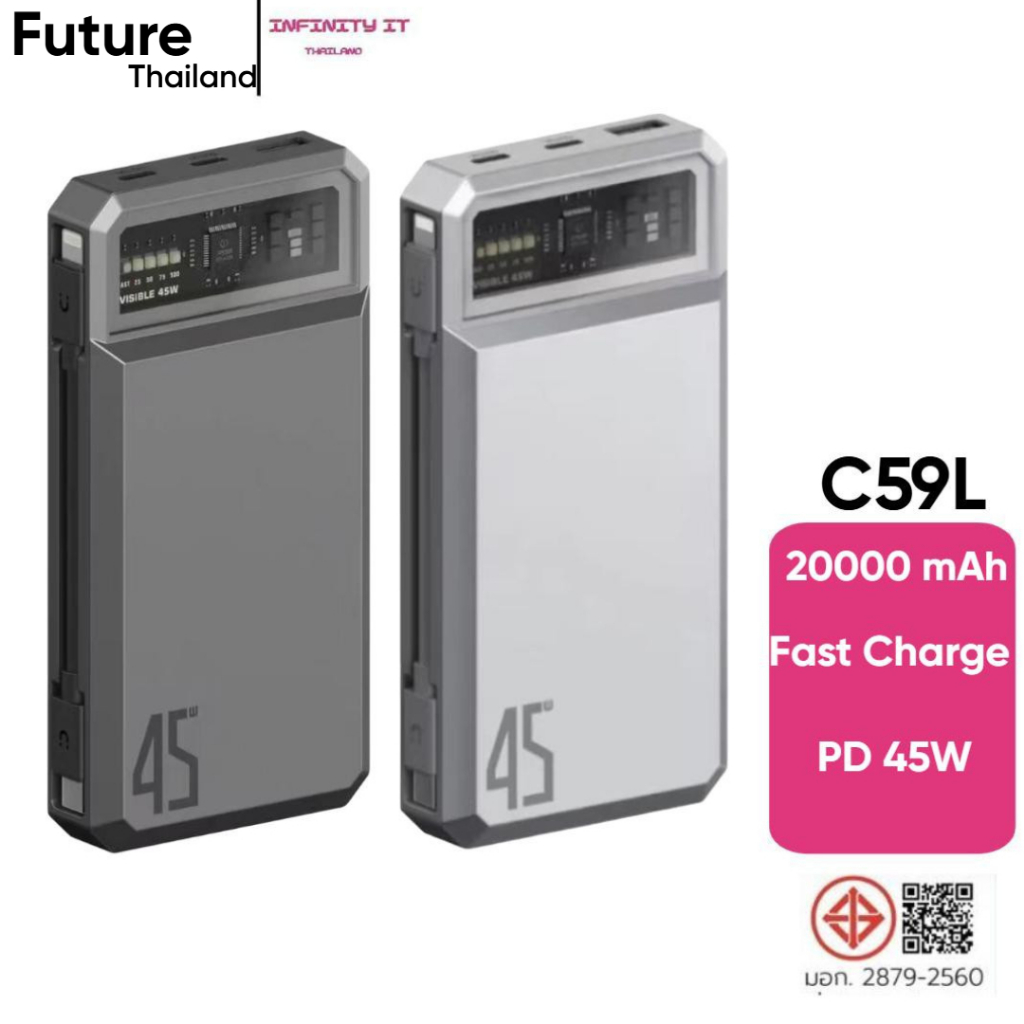 E59L Magnetic Powerbank 20000mAh Fast charge QC 3.0 PD 45W