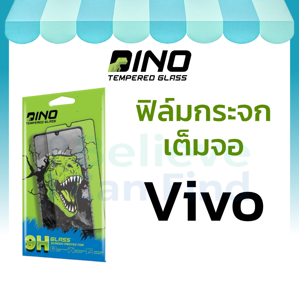 Dino ฟิล์มกระจก Vivo V50 Y03 Y04 Y12 Y15 Y17 Y19 Y20 Y21 Y22 Y27 Y28 Y31 Y33 Y35 Y36 Y39 Y52 Y76 Y77 Y93 Y95 Y100 X200