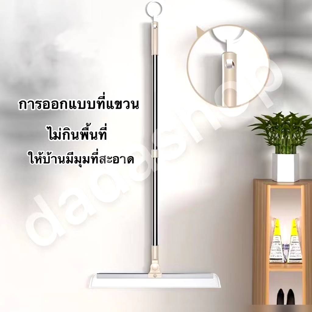 ไม้รีดน้ำซิลิโคน ER1 ที่ปาดน้ําที่ปาดน้ํา ที่ปาดพื้นซิลิโคน ที่ปัดน้ําฝนพื้นห้องน้ํา ที่ปัดน้ําฝนกระจก เครื่องมือที่มีปร