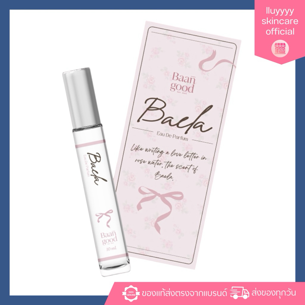 (พร้อมส่ง) Baela 10 ml. น้ำหอมกลิ่นกุหลาบเบล่า
