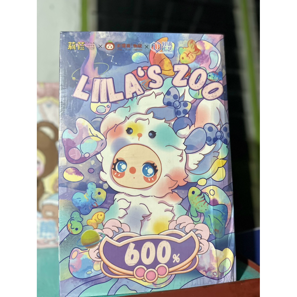Liila's Zoo 600% Liila 600% ไลลา 600% แบบสุ่ม จุ่มเดี่ยว แมวไลลา ตุ๊กตา 😻💕