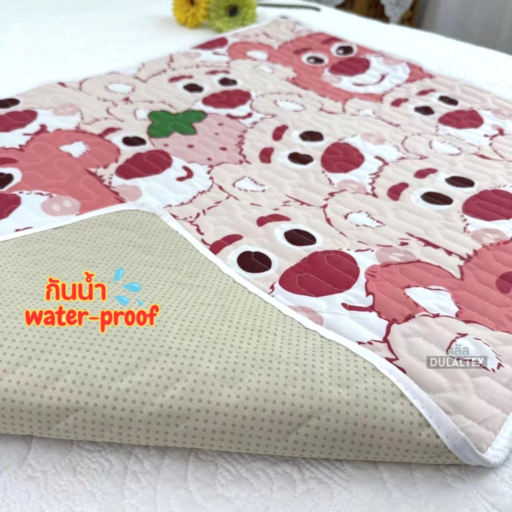 ผ้ารองกันน้ำเอนกประสงค์ สำหรับเด็ก เปลี่ยนผ้าอ้อม ผ้าปูที่นอนสัตว์เลี้ยง สุนัข แมว – คลังกรุงเทพ