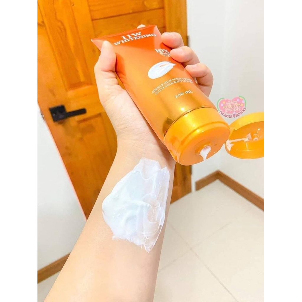 11 W โลชั่นมีขนม 200 ml.