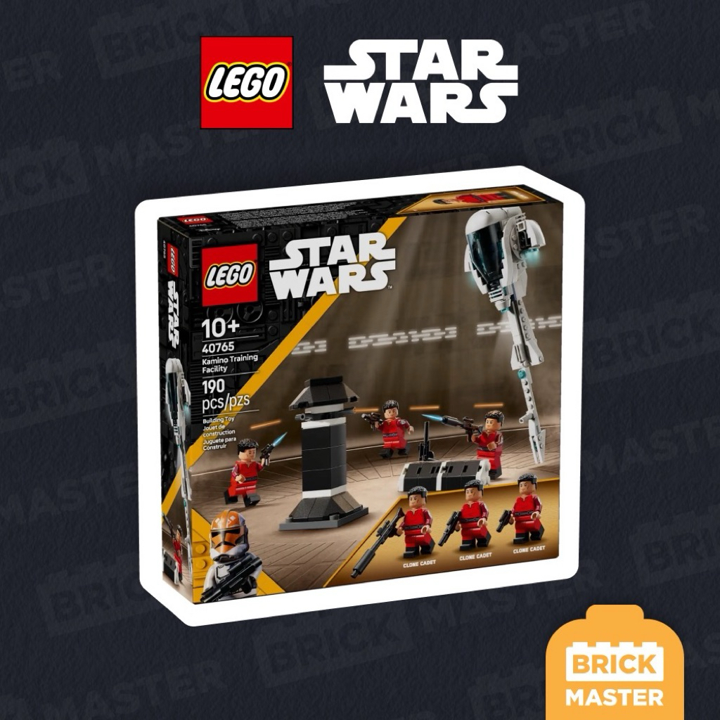 Lego Star Wars 40765 : Kamino Training Facility (ของแท้ พร้อมส่ง)