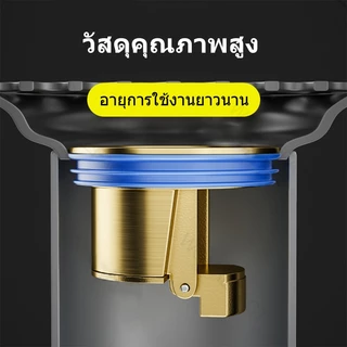 แกนกันกลิ่นท่อระบายน้ำ ทองเหลือง กันแมลง ซิลิโคนตัดได้ 32-100มม. ระบายน้ำไว ติดตั้งง่าย ไม่เป็นสนิม