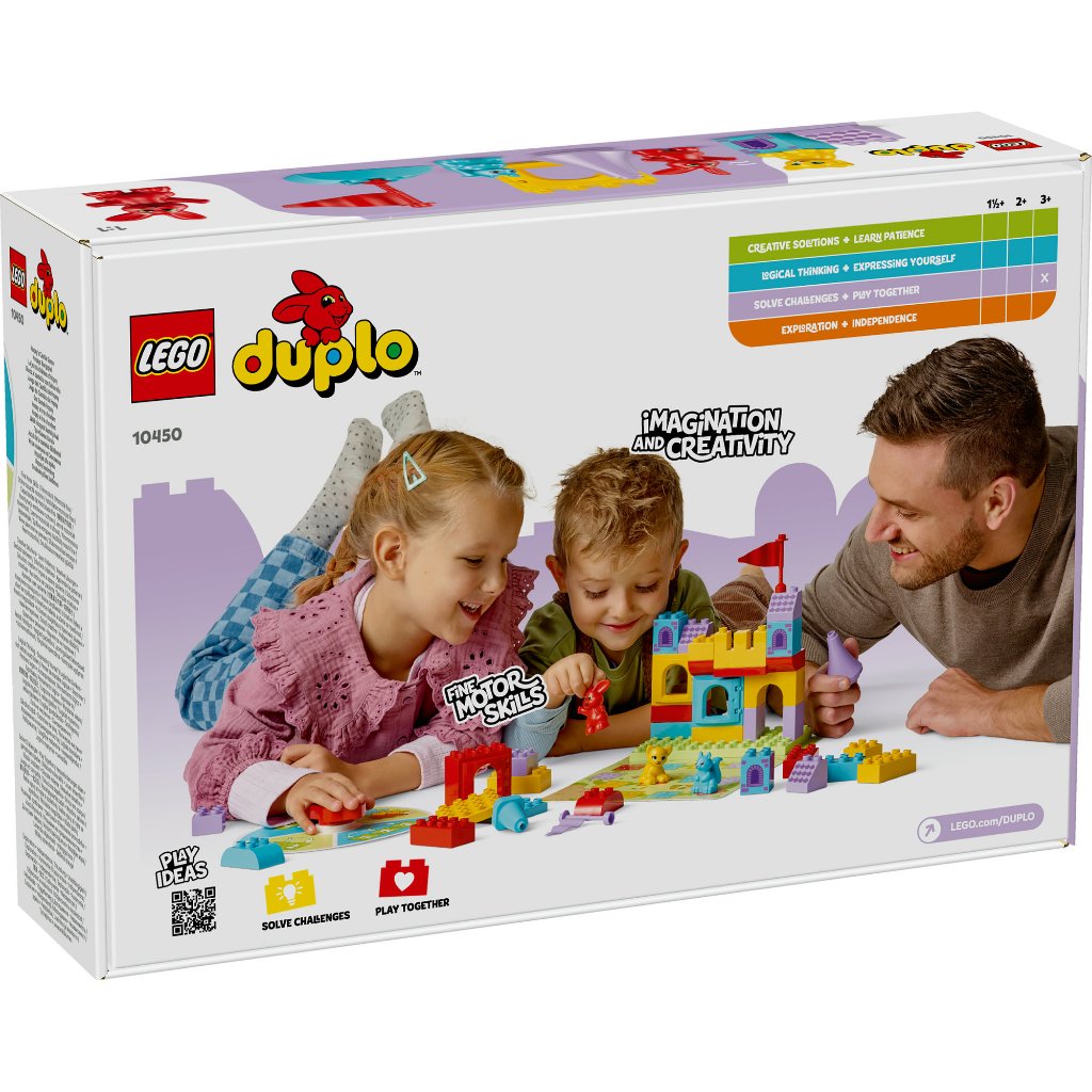 LEGO DUPLO Town 10450 Hopsy’s Castle Game (47pcs.), Building Blocks, Kids Toy ราคา ถูกที่สุด ดีลบีเคเค แกลเลอรีภาพที่ 8