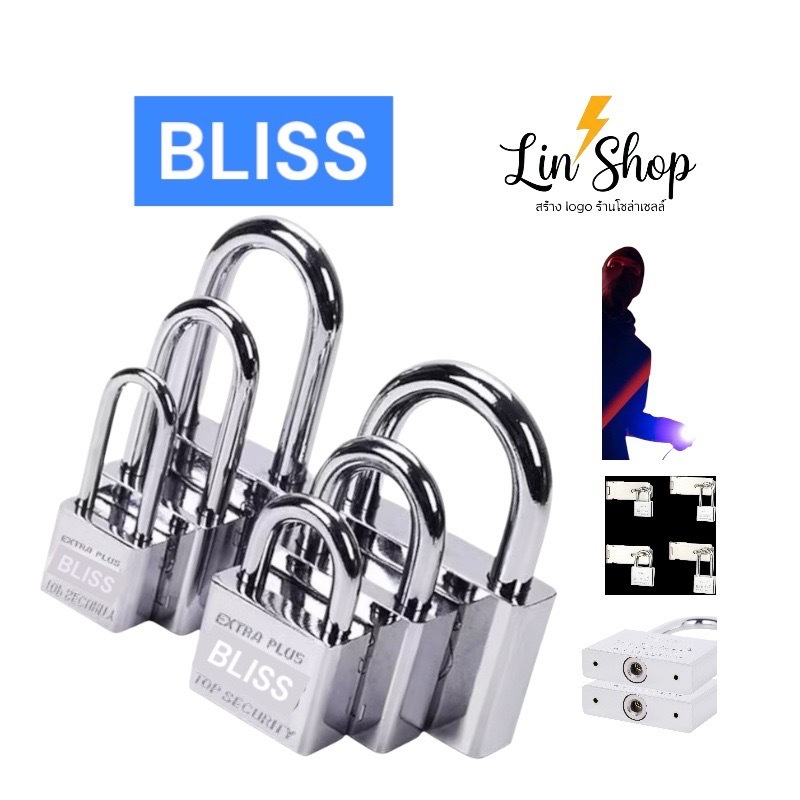 BLISS แม่กุญแจ ล็อคประตู ระบบลูกปึน คอสั้น / คอยาว 30/40/50/60mm