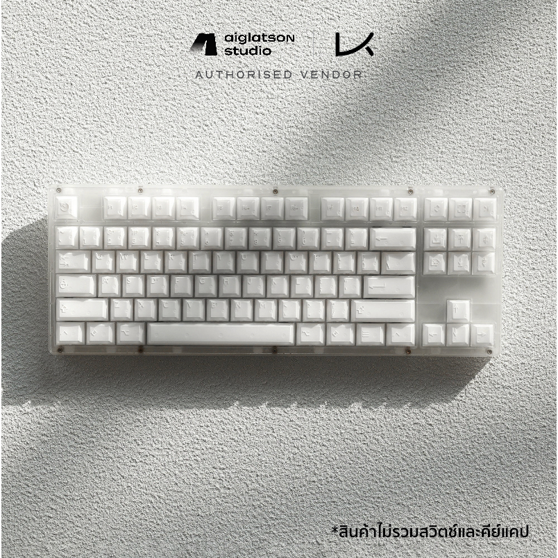 (พร้อมส่งในไทย) KBDfans Tiger Lite Gaming / PCB Venom 87HE - Keyboard Kit คีย์บอร์ด