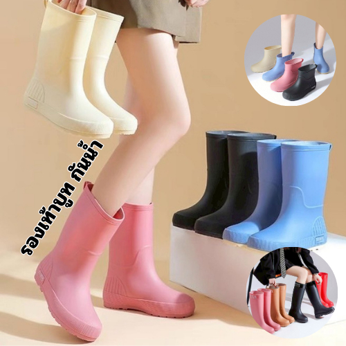 รองเท้าบูท กันน้ำ กันฝน ฤดูฝนรองเท้ากันลื่น รองเท้าทำงาน ทำสวน ก่อสร้าง ไม่กัดเท้า แฟชั่นผู้หญิง ผู้ชาย พร้อมส่ง