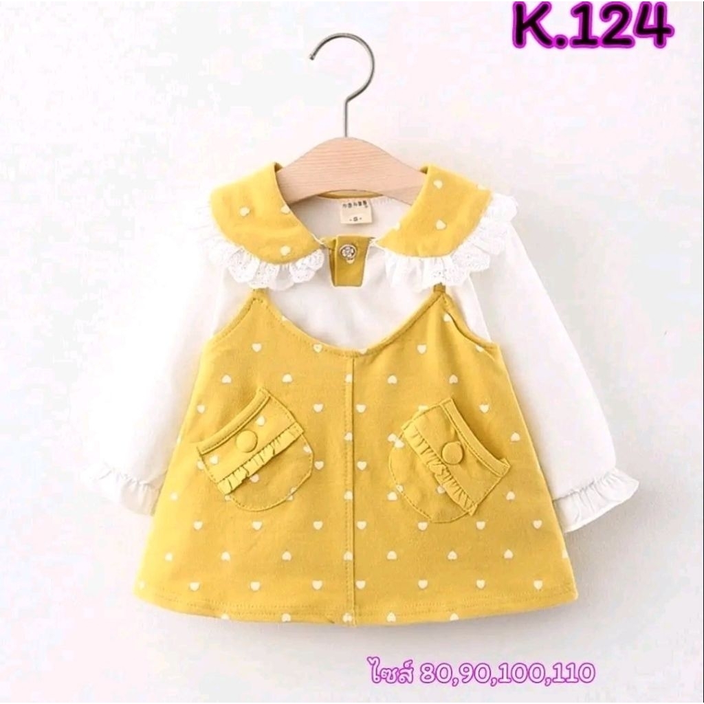 ชุดเด็กหญิงลายน่ารักK124