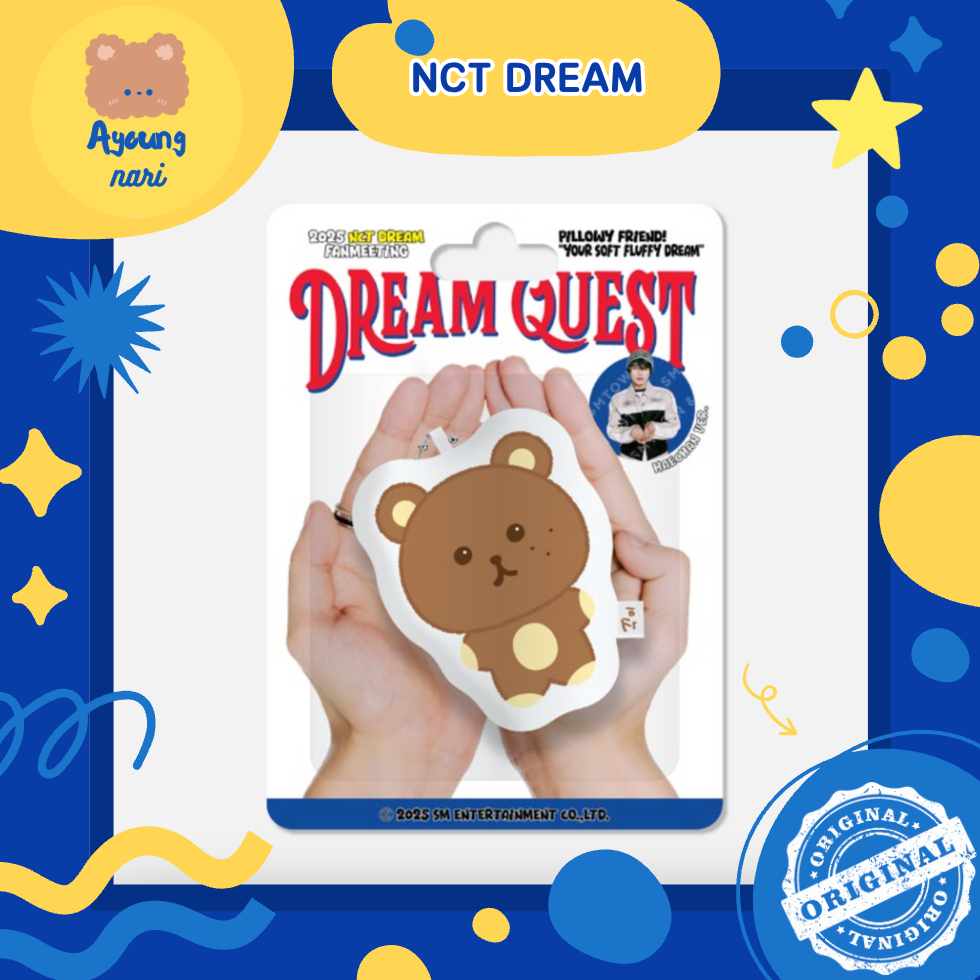 🚚 พร้อมส่ง NCT DREAM - DREAMQUEST 💚 CUSHION KEY RING
