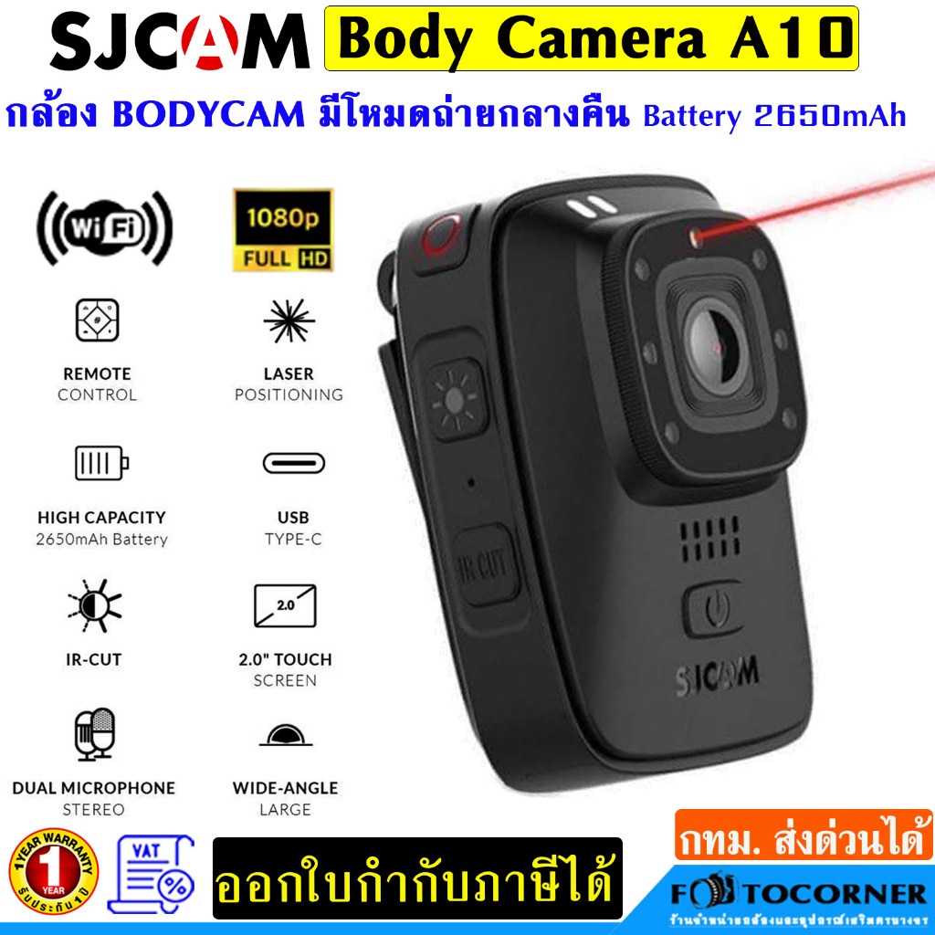 SJCAM A10 กล้องติดตัวตำรวจ Full HD 1080p Camera Night Vision Battery 2650mAh รับประกัน1 ปี