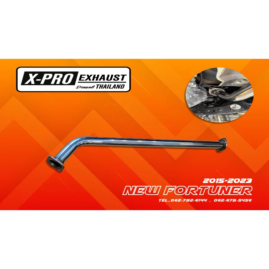 Down pipe ท่อดาวน์ไปป์ รีโว่(Revo) / ฟอจูนเนอร์ (Fortuner)ปี15-25 งานดัด CNC