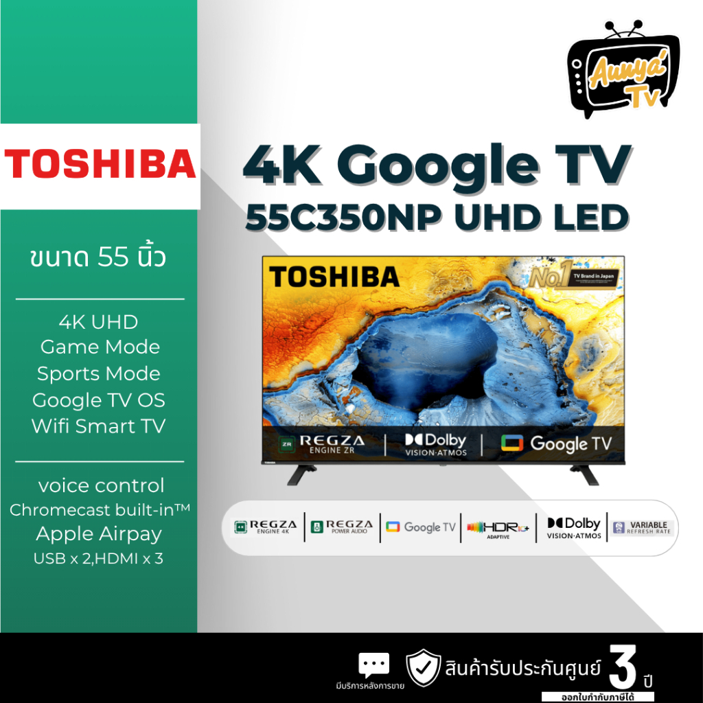 TOSHIBA LED TV 55 นิ้ว TOSHIBA (4K, GOOGLE TV) รุ่น 55C350NP