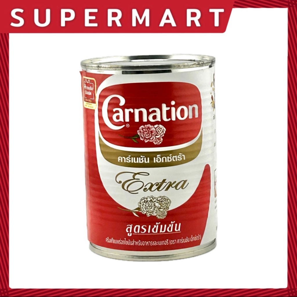SUPERMART Carnation Extra นมข้นจืด 385 ml. #1103122