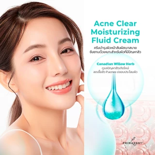 PrimaNest Birdnest Acne Clear Moisturizing Fluid Cream 50 ml พรีมาเนสท์ เเอคเน่ เคลียร์ มอยเจอร์ไรซิ่ง ฟลูอิด ครีม