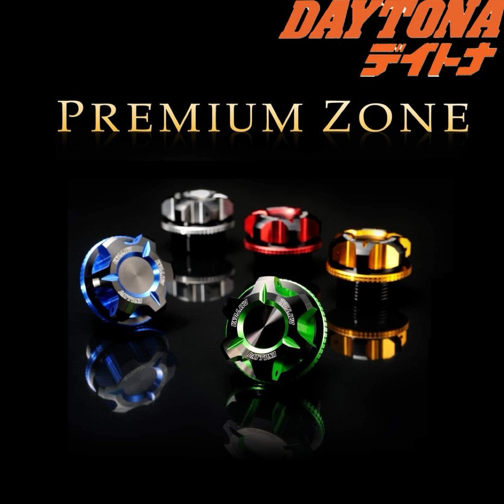 น็อตอุดน้ำมันเครื่อง Daytona แท้ M20×P2.5