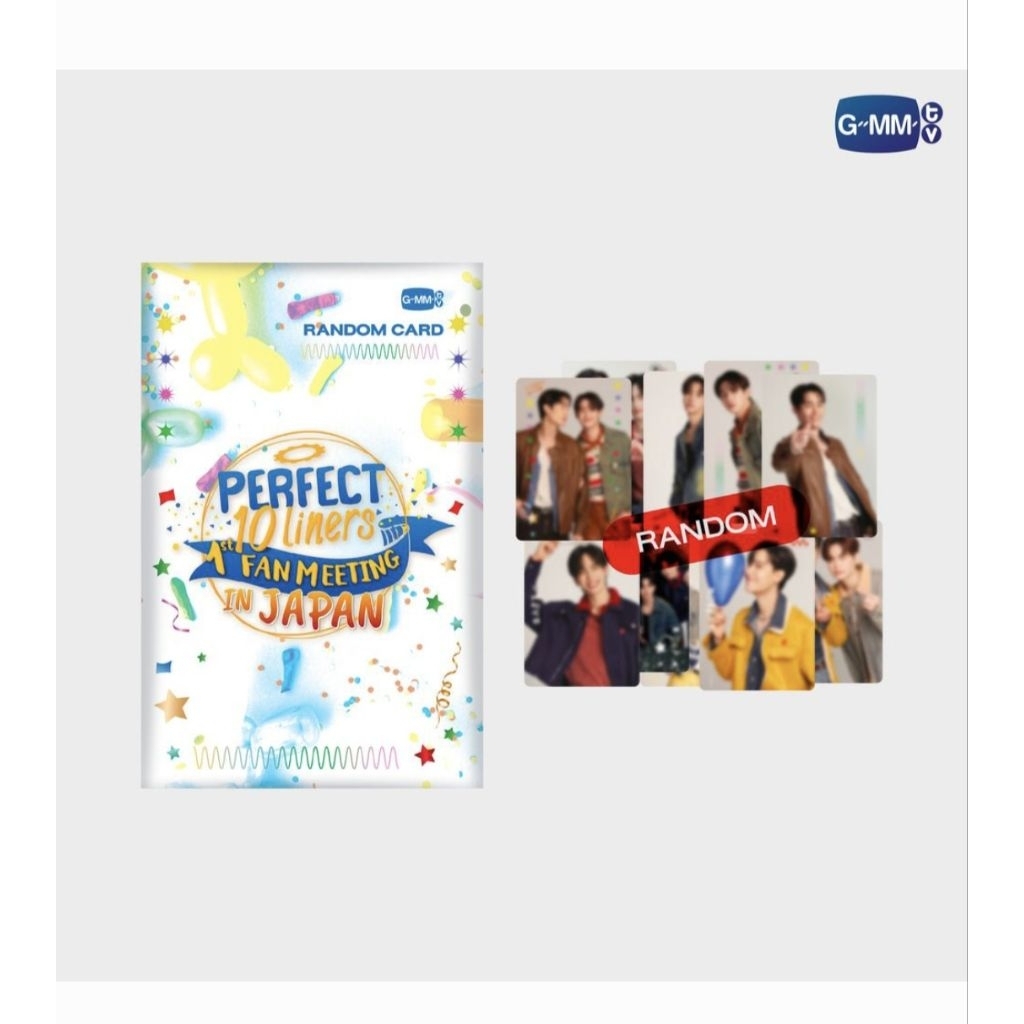 พร้อมส่ง แรนด้อมการ์ด PERFECT10 LINES JAPAN GMMTV