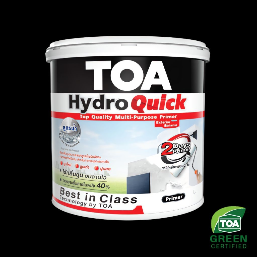 TOA Hydro Quick Primer ทีโอเอ ไฮโดรควิก ไพรเมอร์ สีรองพื้นอเนกประสงค์ ปูนสด ปูนใหม่ ปูนเก่า สูตรน้ำ สีขาว  ขนาด3.785ลิตร