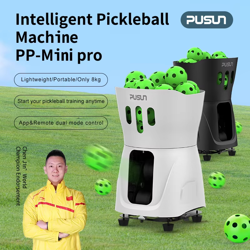 เครื่องฝึกซ้อมพิกเคิลบอล PUSUN PP-MINI PRO Pickleball Machine Automatic Electronics for Training Practice with APP