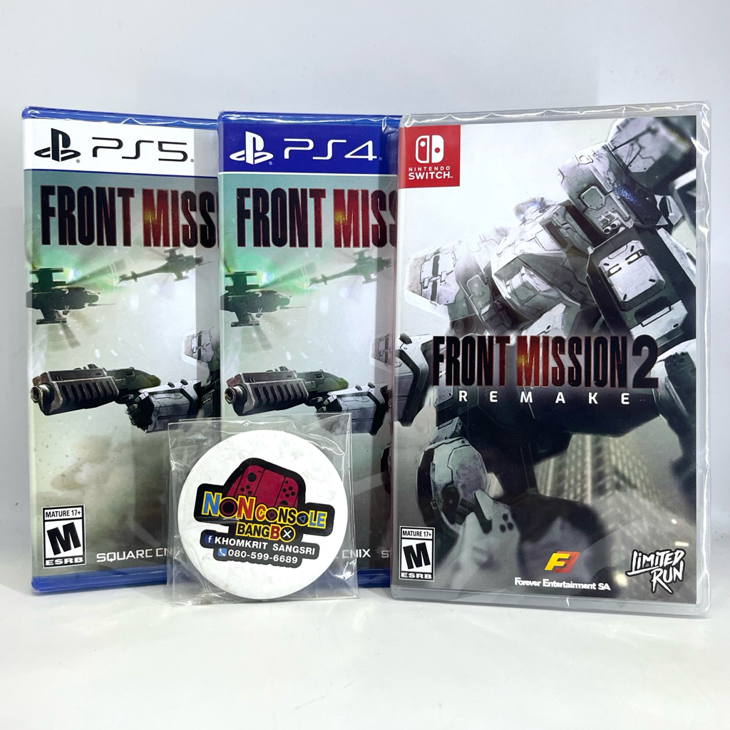 FRONT MISSION 2: REMAKE #LRG260 (USA-ORIGIN)