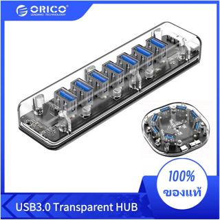 [ออกใบกำกับ- ทักแชท] ORICO USB ความเร็วสูง 7 พอร์ตฮับ USB 3.…