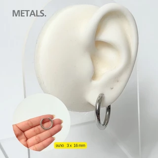 METALS ต่างหูห่วง Chunky Hoop 3 mm สแตนเลส (WATERPROOF) EH14-02