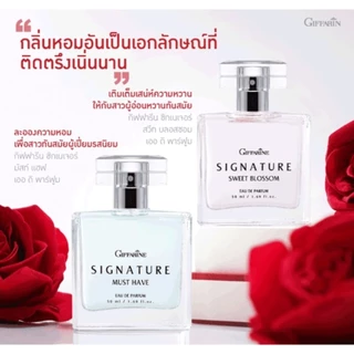 น้ำหอมกิฟฟารีน กลิ่นหอมสดชื่น เติมเสน่ห์ เพิ่มความมั่นใจ ติดทนยาวนานตลอดทั้งวัน