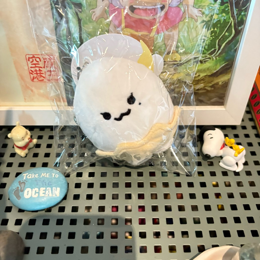 [Taeyeon] TAENGGEU DOLL - The TENSE MD