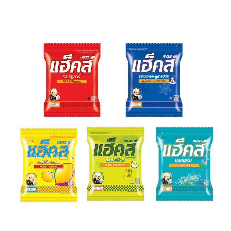 แฮ็คส์ ลูกอม รสชาติต่างๆ ตรา แฮ็คส์  270กรัม