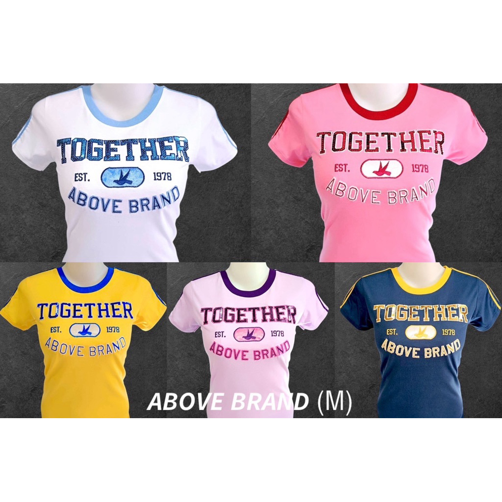 เสื้อยืด AboveBrand พร้อมจัดส่ง มี 4 สี ( S & M )