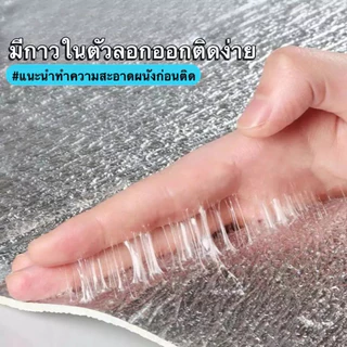 วอลเปเปอร์ผ้าลินิน ขนาด 50×280 ซม สติ๊กเกอร์ติดผนังลายผ้า ทนทาน กันน้ำ ติดตั้งง่าย สำหรับตกแต่งบ้าน ห้องนอน ห้องนั่งเล่น