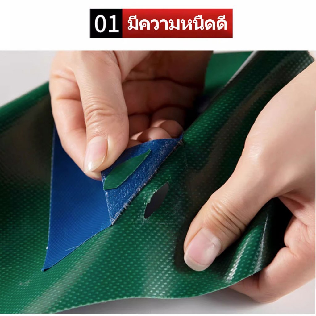 เทปซ่อมผ้าใบกันน้ำมีอายุการใช้งานนานถึง 10 ปี เทปกันน้ำความหนืดสูง ทนอุณหภูมิสูงและอุณหภูมิต่ำ ความยาวเทป 5 เมตร ราคา ถูกที่สุด ดีลบีเคเค แกลเลอรีภาพที่ 3