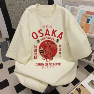 Basi💥เสื้อผู้ชาย เสื้อยืด oversize เกรดพรีเมียม เสื้อคอตตอน100% ไม่หดตัว ใส่สบาย การ์ตูนน่ารัก ลาย "Octopus"