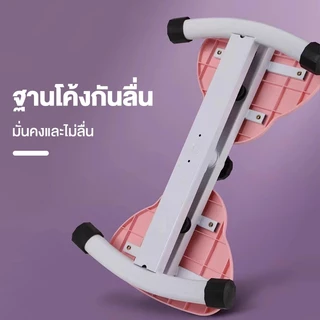 จานหมุนเอวเอส พร้อมเชือกดึง จานหมุนออกกำลังกาย Twisting Board พร้อมส่ง บิดเอว อุปกรณ์ออกกำลังกายเอว จานทวิตส์พ