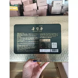 พร้อมส่ง/ของแท้ 💯 KUMGANGSONG PREMIUM น้ำมันสนเข็มแดง 1กล่องเล็ก 30 เม็ด