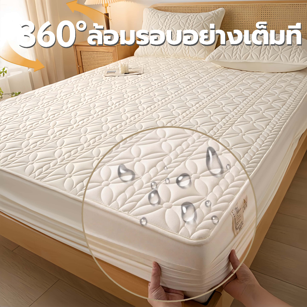 ผ้ารองกันเปื้อนที่นอนกันน้ำ ล้อมรอบทั้งหมด  ผ้าปูที่นอนกันลื่น  TPU 100%กันไรฝุ่น ปัสสาวะหลักฐาน 3ฟุต/5ฟุต/6ฟุต/6.5ฟุต