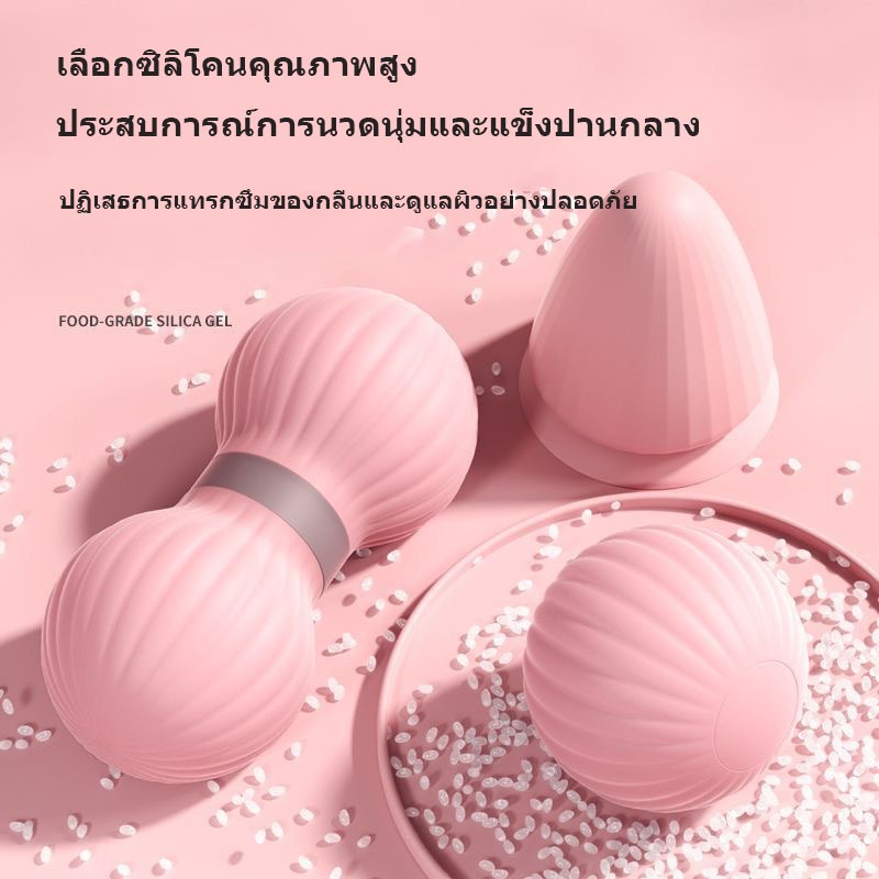 ลูกนวดมือ คอ และเท้า รูปทรงลูกบอลคู่ระลอกคลื่นเพื่อคลายความเครียดสําหรับโยคะและฟิตเนส