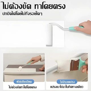 80 ปีแล้ว ยังดีเหมือนใหม่ สีทาไม้ กันน้ำ กันมอด กันเชื้อรา 1kg/3kg/5kg ที่สุดของ โพลียูรีเทน เคลือบไม้ สีทาไม้แบบน้ำมัน
